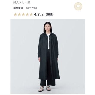 TOCCA - 未使用に近い 人気完売品 トッカ ポワンヌフコラボ 花柄