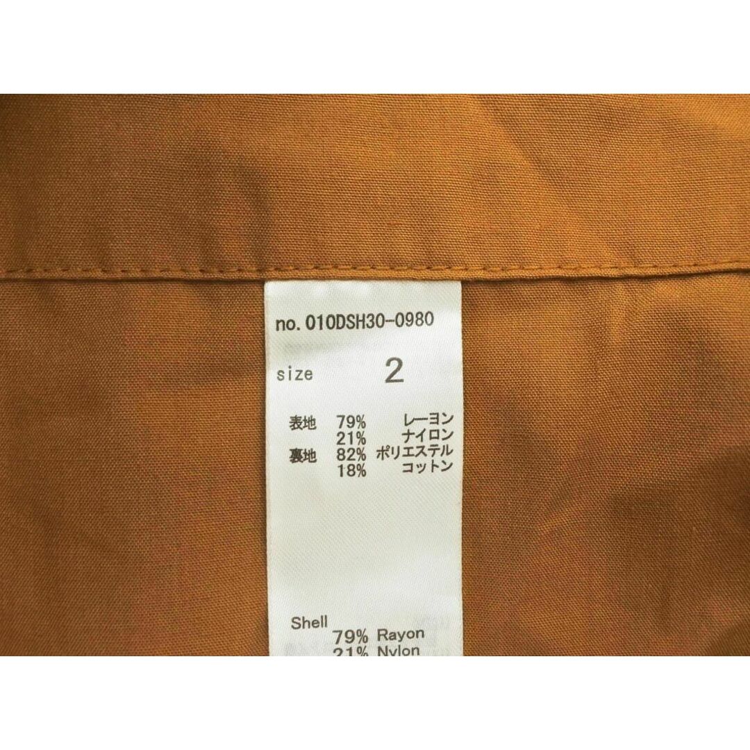 moussy(マウジー)のMOUSSY マウジー ロング スカート size2/茶 ■◇ レディース レディースのスカート(ロングスカート)の商品写真