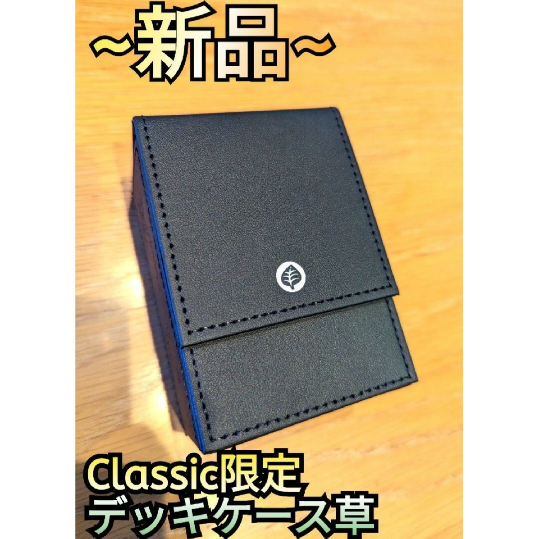 ポケモン - Classic フリップデッキケース 草 クラシック ポケカ ポケモン - Classic フリップデッキケース 草 クラシック ポケカ