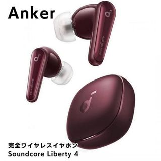 Apple - Tokyo様専用 新品未使用品 Apple AirPods Pro 2021年の通販 by 