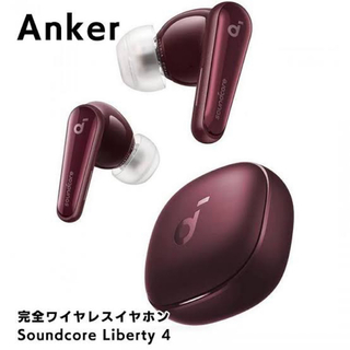 Anker - Anker Soundcore Liberty 4 サウンドコア イヤホン