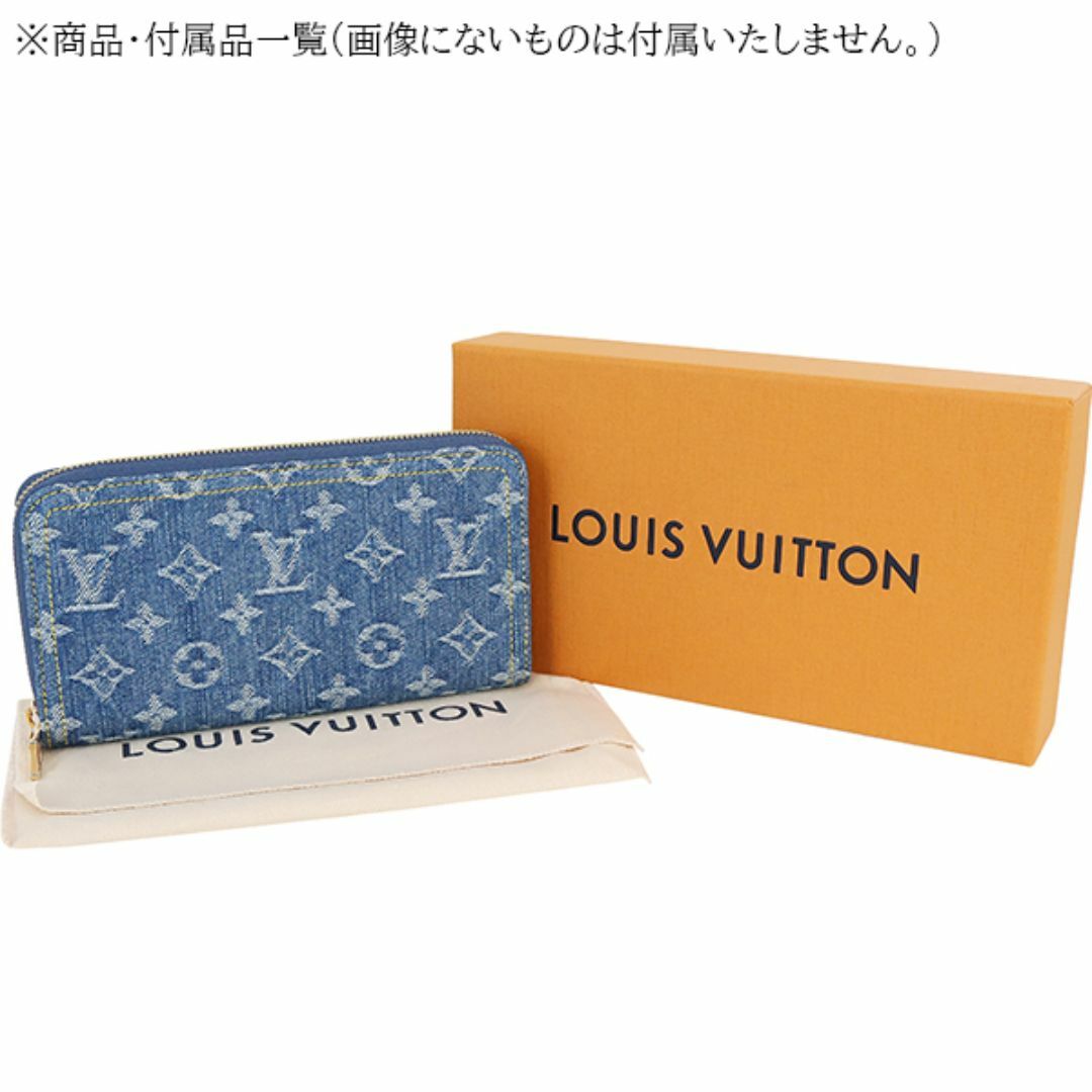 LOUIS VUITTON(ルイヴィトン)のルイヴィトン ラウンドファスナー 長財布 レディース メンズ モノグラム デニム ブルー 新品 h-a489  レディースのファッション小物(財布)の商品写真