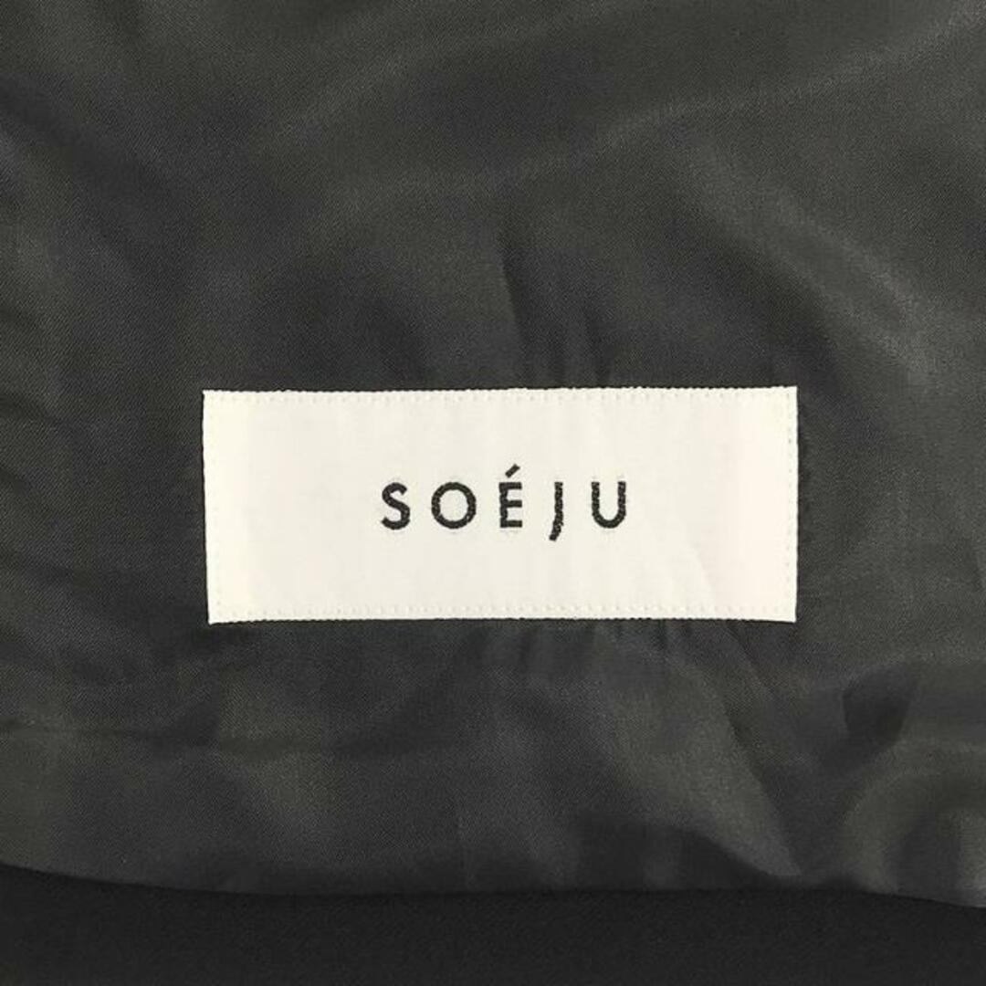美品】 SOEJU / ソージュ | ストレッチファインロングノーカラー 美品】 SOEJU / ソージュ | ストレッチファインロングノーカラー