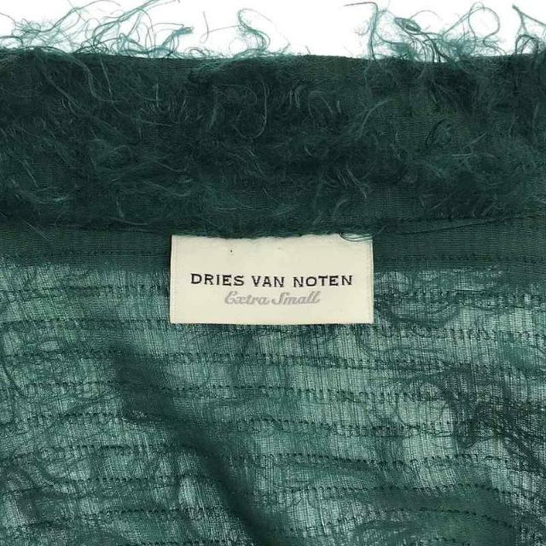 DRIES VAN NOTEN(ドリスヴァンノッテン)の【美品】  DRIES VAN NOTEN / ドリスヴァンノッテン | 2022SS | シャギー カシュクール シャツ ジャケット | XS | グリーン | レディース レディースのトップス(シャツ/ブラウス(長袖/七分))の商品写真