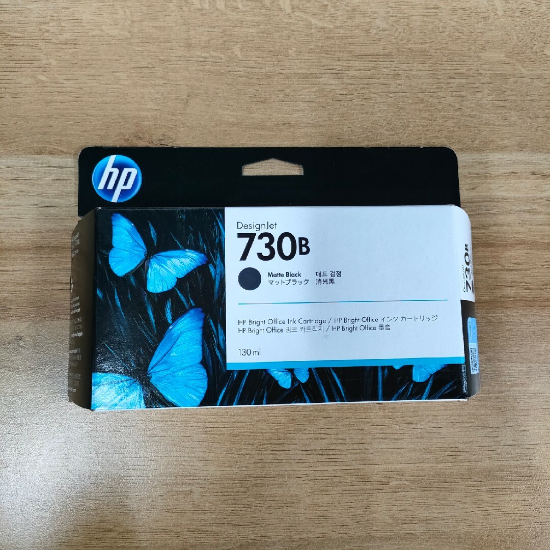 HP(ヒューレットパッカード)の【送料込み!】A1　プロッター　HP730B　マッドブラック　インク　未開封 インテリア/住まい/日用品のオフィス用品(オフィス用品一般)の商品写真