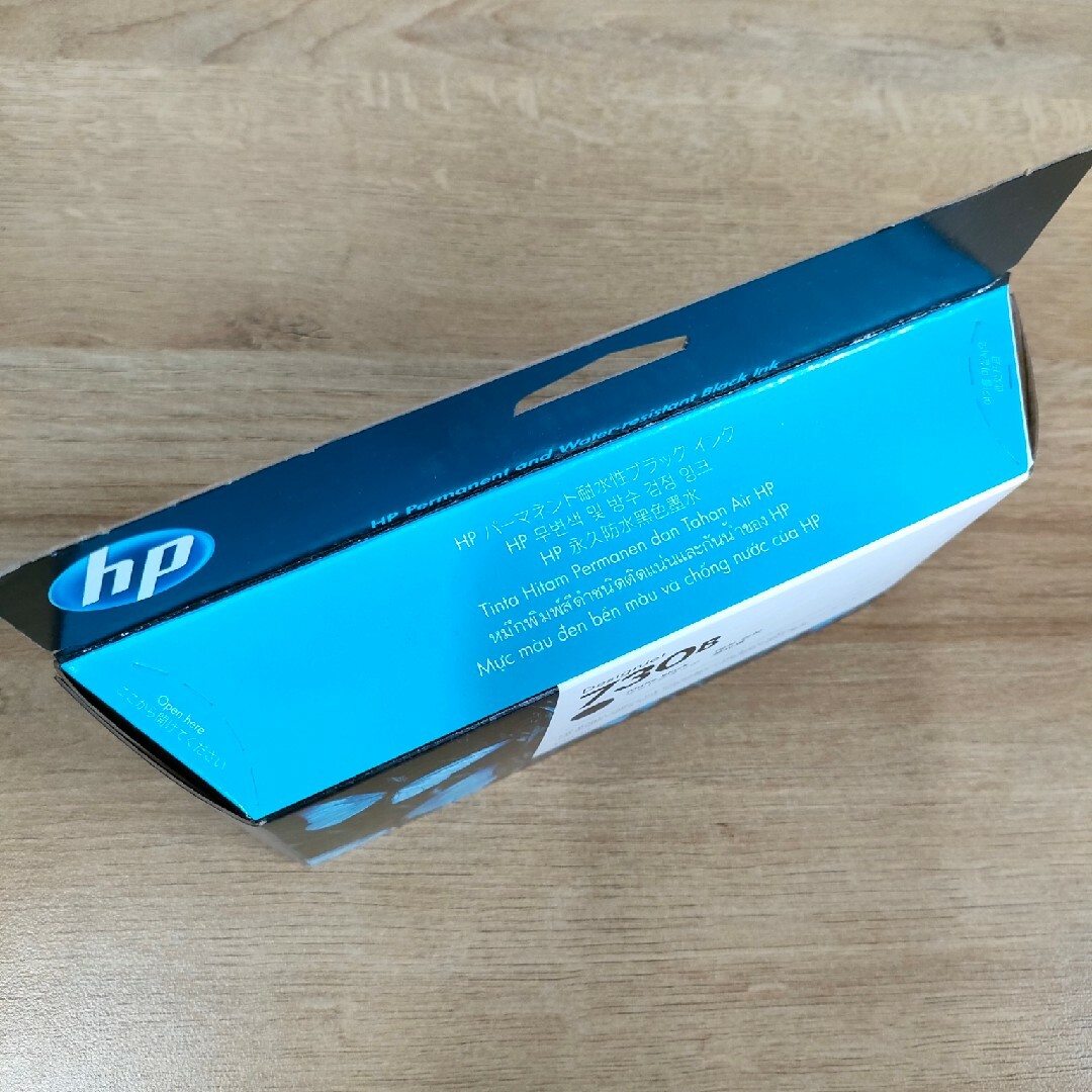 HP(ヒューレットパッカード)の【送料込み!】A1　プロッター　HP730B　マッドブラック　インク　未開封 インテリア/住まい/日用品のオフィス用品(オフィス用品一般)の商品写真