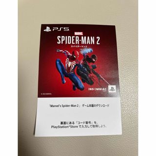 プレイステーション(PlayStation)のPS5 スパイダーマン2  ゲーム本編 プロダクトコード spider-man2(家庭用ゲームソフト)