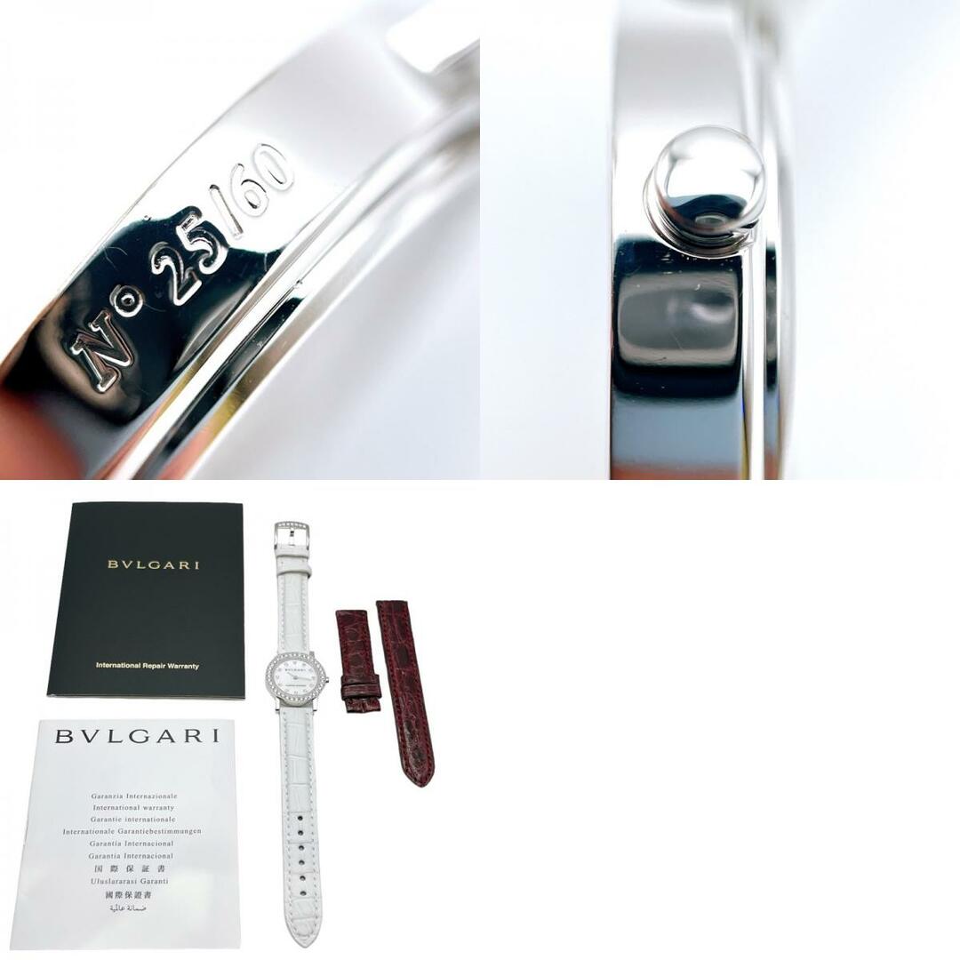 BVLGARI(ブルガリ)の　ブルガリ BVLGARI ブルガリブルガリ　限定　ホワイトシェル BBW26GL K18ホワイトゴールド レディース 腕時計 レディースのファッション小物(腕時計)の商品写真