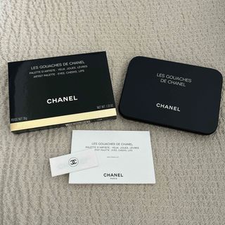 シャネル(CHANEL)の限定品 新品 CHANEL シャネル レクワッシュドゥシャネル マルチカラー(フェイスカラー)