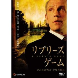 [49124]リプリーズ・ゲーム【洋画 中古 DVD】ケース無:: レンタル落ち(外国映画)