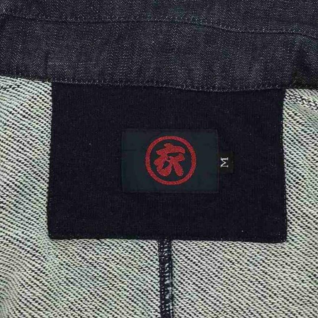 AUSTERE JAPAN KOROMO / オスティアジャパン衣 | 藍染染め 桜 和柄 刺しゅう プリント スウェットジャケット | M | インディゴ | メンズ メンズのジャケット/アウター(その他)の商品写真
