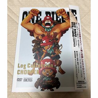 ＯＮＥ ＰＩＥＣＥ ワンピース １０ＴＨシーズン スリラーバーク篇