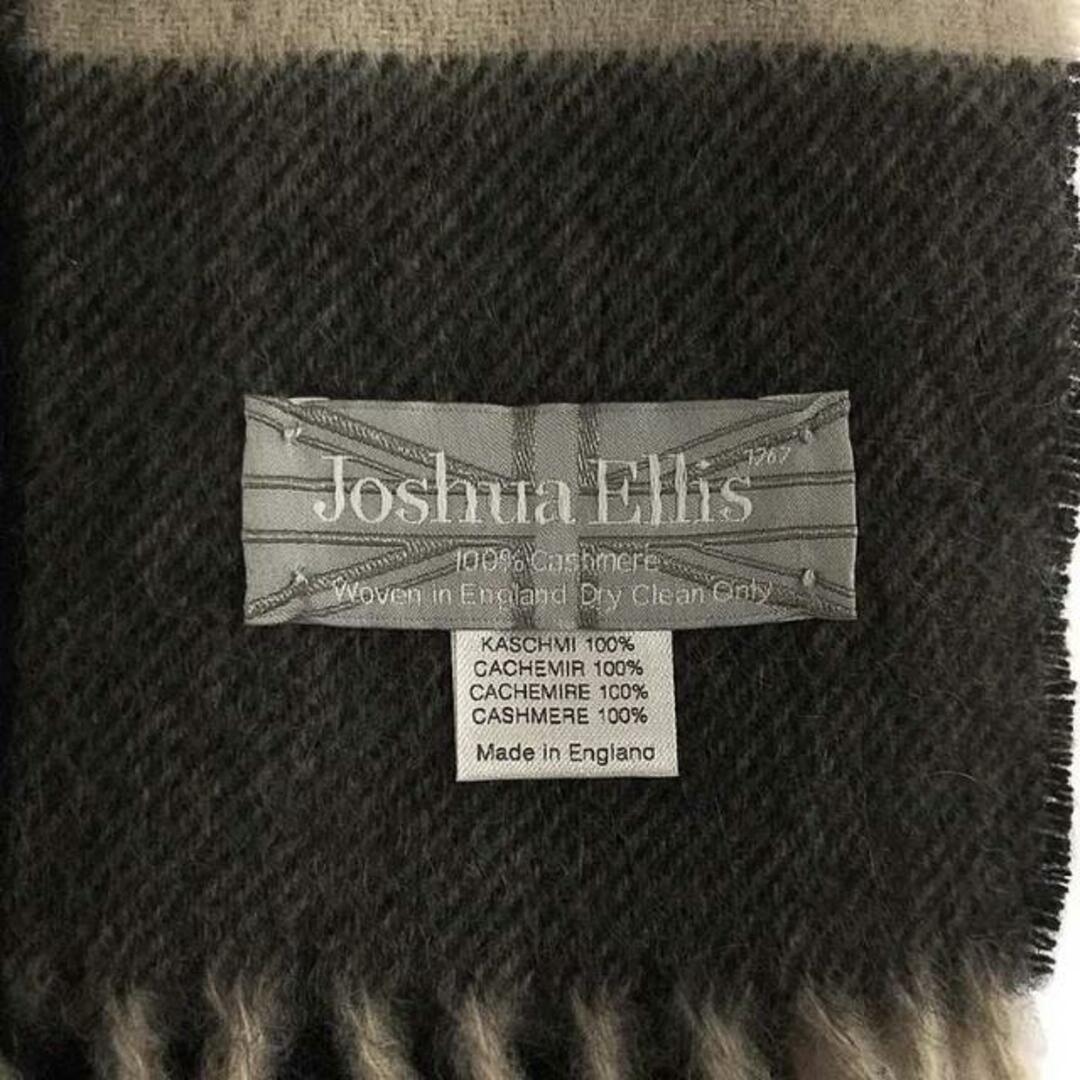 Joshua Ellis(ジョシュアエリス)の【新品】  JOSHUA ELLIS / ジョシュアエリス | cashmere 100％ / カシミヤ フリンジ 大判ストール マフラー / ユニセックス | - レディースのファッション小物(ストール/パシュミナ)の商品写真