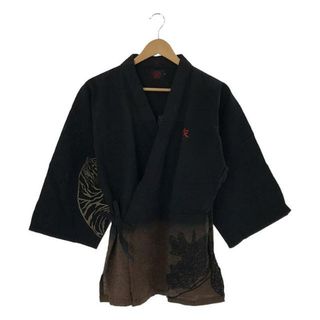 AUSTERE JAPAN KOROMO / オスティアジャパン衣 | コットン ネップ 龍虎柄 羽織り カーディガン | M | グレー系 | メンズ(カーディガン)