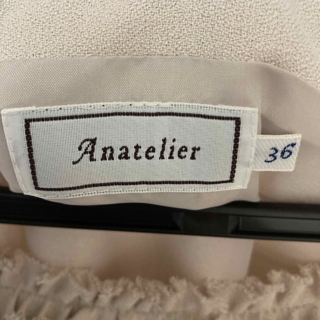 anatelier(アナトリエ)の値下げ　アナトリエ　フリルワンピース レディースのワンピース(ひざ丈ワンピース)の商品写真