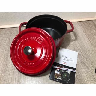 ストウブ Staub staub ストウブ ピコ ココット ラウンド チェリー 