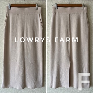 レプシィムローリーズファーム(LEPSIM LOWRYS FARM)のローリーズファーム　ニットタイトスカート　ピンクベージュ　後ろスリット　Fサイズ(ロングスカート)