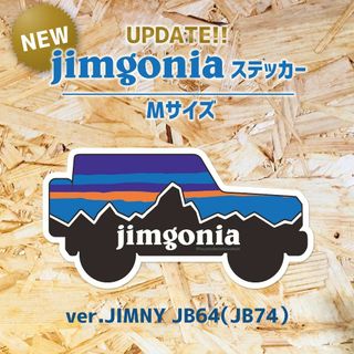 スズキ - ジムニー キーホルダー 非売品 新品 未使用 未開封 レア