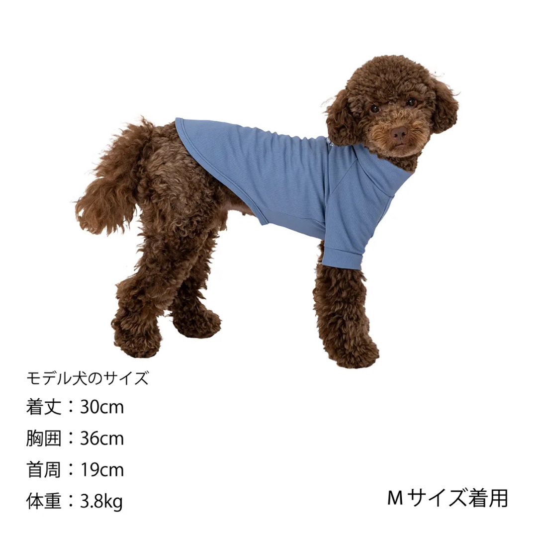 MANDARINE BROTHERS(マンダリンブラザーズ)のマンダリンブラザーズ　スキンタイトクールTシャツ　犬用品　ペットグッズ その他のペット用品(犬)の商品写真