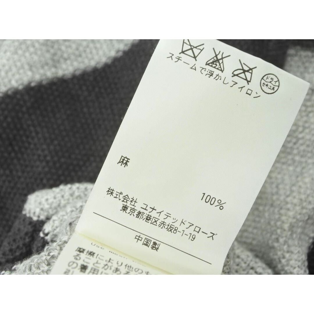 UNITED ARROWS(ユナイテッドアローズ)のビューティ＆ユース ユナイテッドアローズ リネン100% ボーダー ニット セーター sizeL/チャコールｘグレー ■◇ メンズ メンズのトップス(ニット/セーター)の商品写真