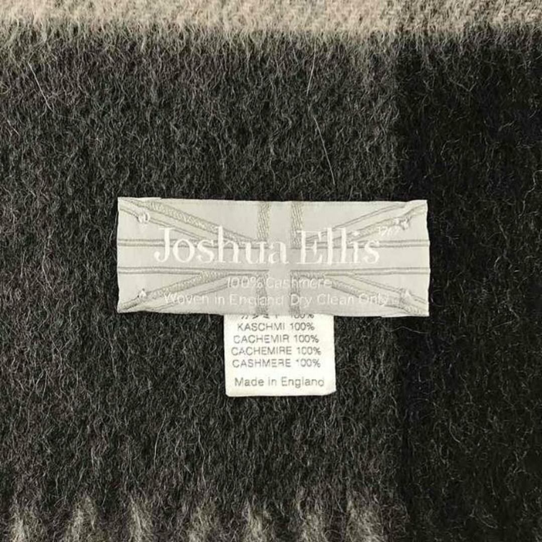 Joshua Ellis(ジョシュアエリス)の【新品】  JOSHUA ELLIS / ジョシュアエリス | cashmere 100％ / カシミヤ フリンジ ストール マフラー / ユニセックス | グリーン/ブラック/グレー レディースのファッション小物(ストール/パシュミナ)の商品写真