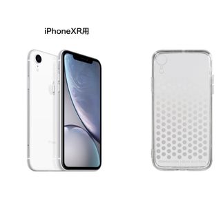 ルイヴィトン(LOUIS VUITTON)のLV美術館 限定スマートフォンケース Apple iPhone XR Case(iPhoneケース)