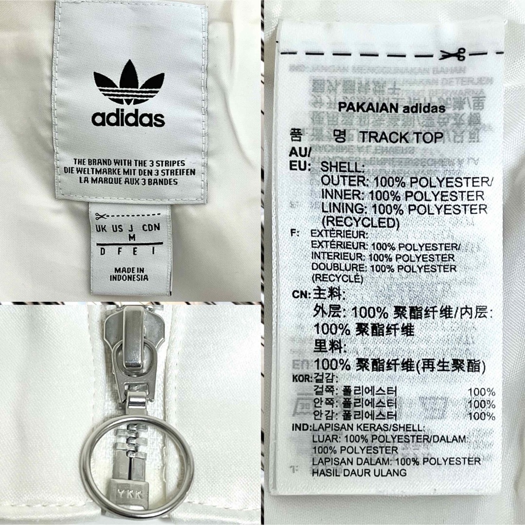 adidas(アディダス)のadidas IMITATION BIG JACKET レディース M レディースのジャケット/アウター(ブルゾン)の商品写真