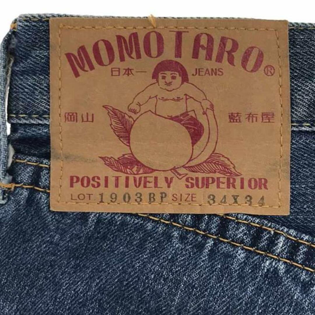 MOMOTARO JEANS - MOMOTARO JEANS / 桃太郎ジーンズ | 出陣 MOMOTARO JEANS - MOMOTARO JEANS / 桃太郎ジーンズ | 出陣