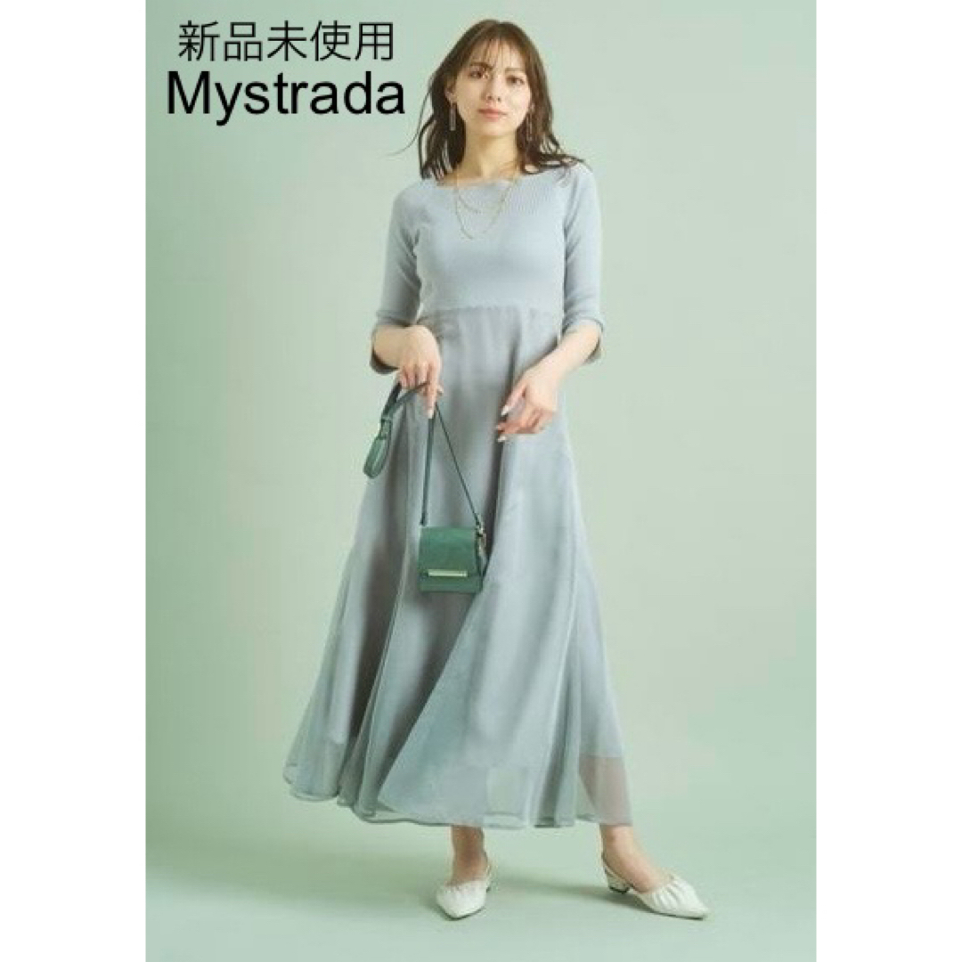 Mystrada(マイストラーダ)の未使用♦Mystrada エアリーフレアドッキングワンピース レディースのワンピース(ロングワンピース/マキシワンピース)の商品写真