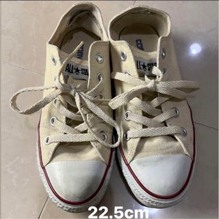 コンバース(CONVERSE)のコンバース オールスター ローカット スニーカー クリーム色(スニーカー)