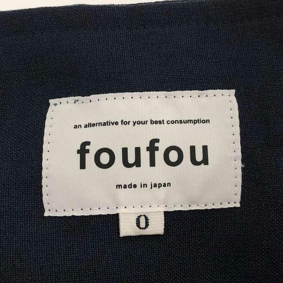 foufou / フーフー | high waist wrap skirt / ハイウエ foufou / フーフー | high waist wrap skirt / ハイウエ
