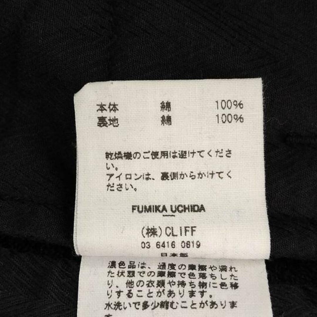 FUMIKA_UCHIDA(フミカウチダ)のFUMIKA UCHIDA / フミカウチダ | コットン ジャンプスーツ | 36 | ブラック | レディース レディースのパンツ(サロペット/オーバーオール)の商品写真