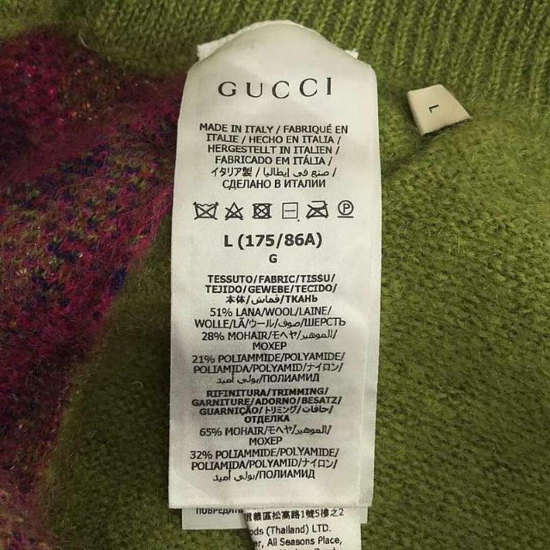 Gucci(グッチ)のGUCCI / グッチ | ジャガード モヘヤ ウールニットパンツ | L | マルチカラー | メンズ メンズのパンツ(その他)の商品写真
