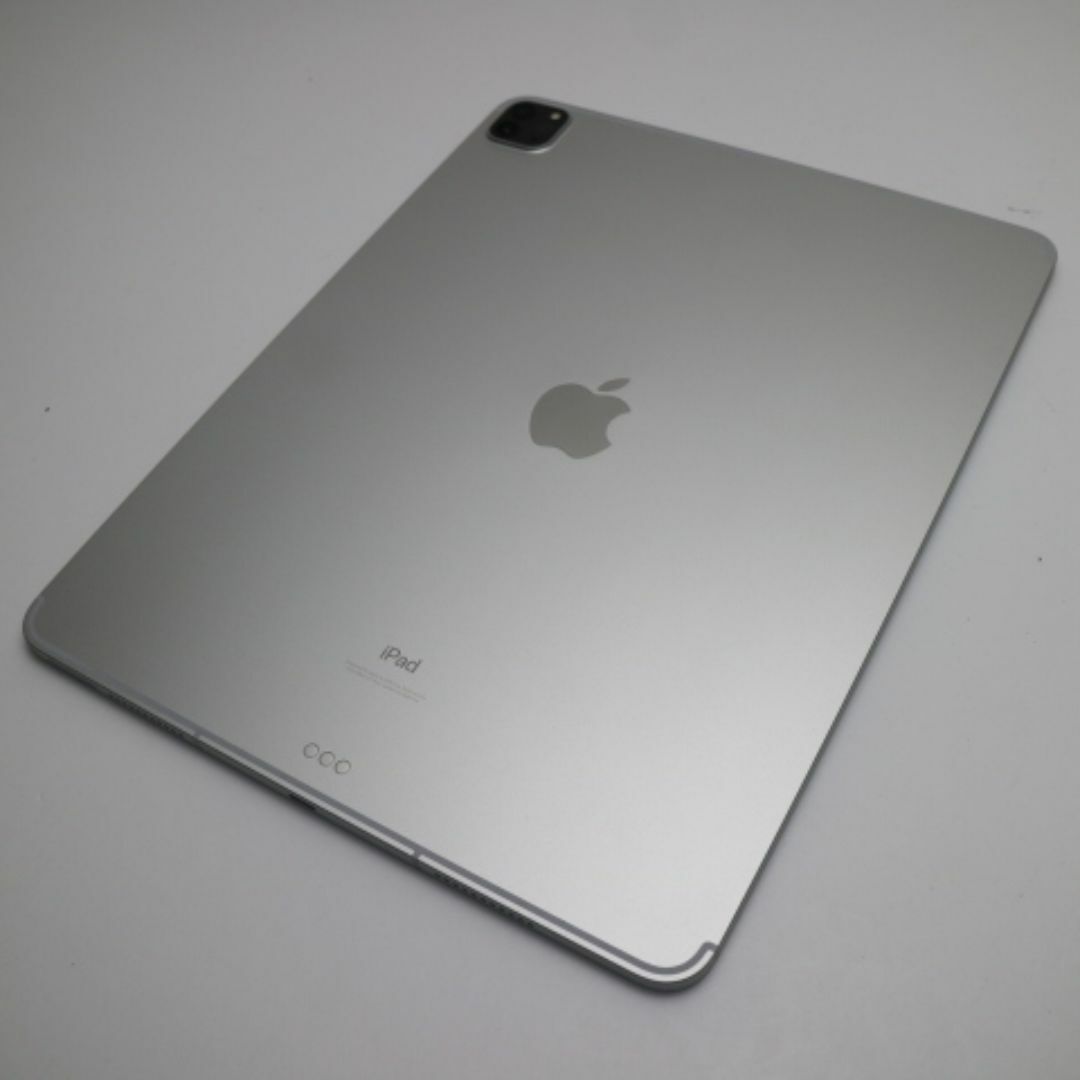 iPad(アイパッド)のSIMフリー iPad Pro 12.9インチ 第5世代 256GB シルバー M888 スマホ/家電/カメラのPC/タブレット(タブレット)の商品写真