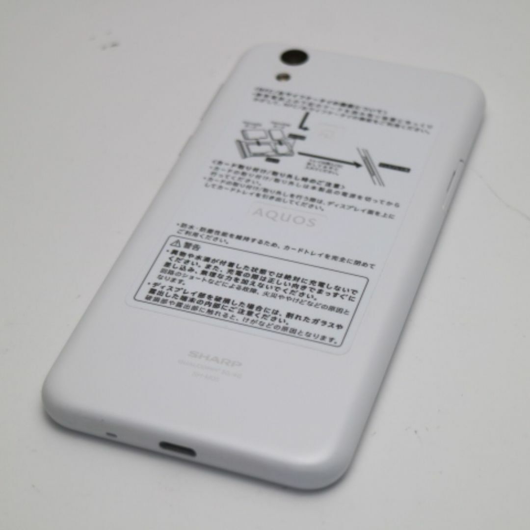 AQUOS(アクオス)の超美品 SIMフリー SH-M05 ホワイト 本体 白ロム M888 スマホ/家電/カメラのスマートフォン/携帯電話(スマートフォン本体)の商品写真