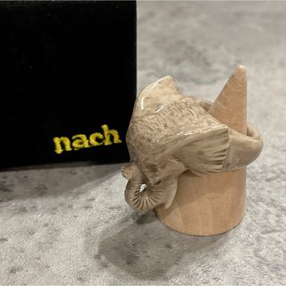 アッシュペーフランス(H.P.FRANCE)の希少 極美品 nach ナッシュ ゾウ リング 13号 象 エレファント(リング(指輪))