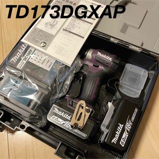 Makita - マキタ 充電式インパクトドライバ TD173DGXAP パープル 新品未使用品