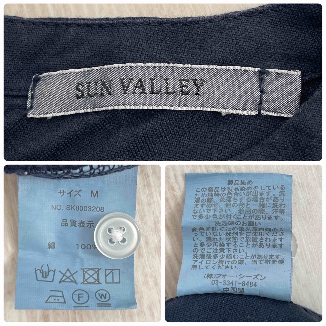 SUNVALLEY(サンバレー)のSUN VALLEY ロングコットンワンピース ネイビー ナチュラル ゆったり レディースのワンピース(ロングワンピース/マキシワンピース)の商品写真