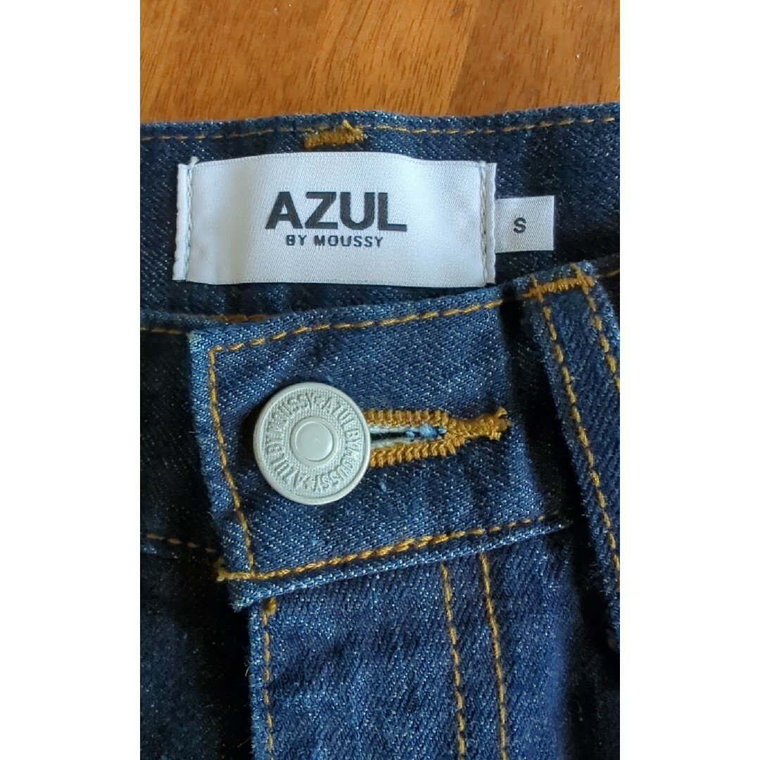 AZUL by moussy(アズールバイマウジー)のアズールバイマウジーハイウエストワイドデニムパンツ レディースのパンツ(デニム/ジーンズ)の商品写真