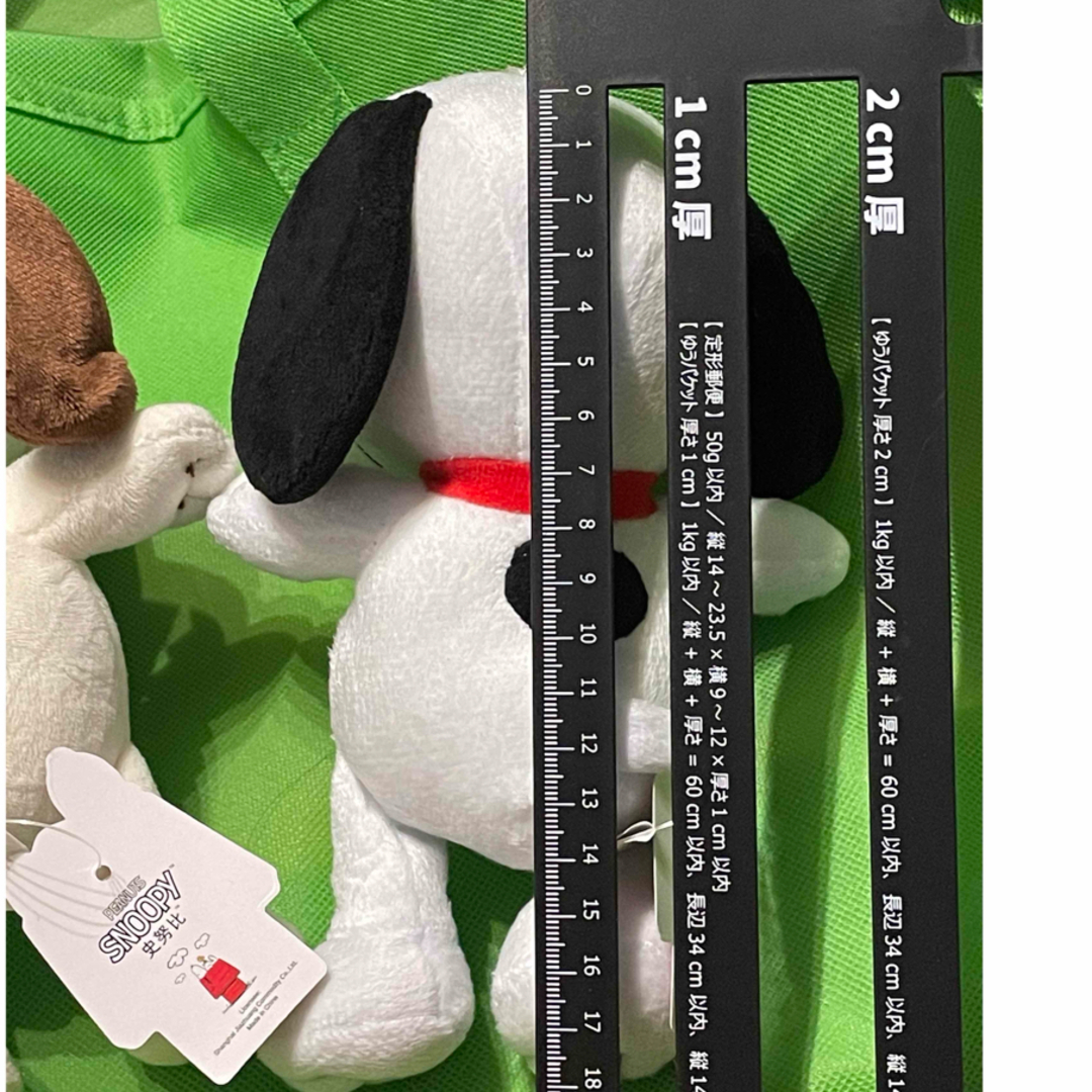 SNOOPY(スヌーピー)のスヌーピー　マスコット エンタメ/ホビーのおもちゃ/ぬいぐるみ(ぬいぐるみ)の商品写真