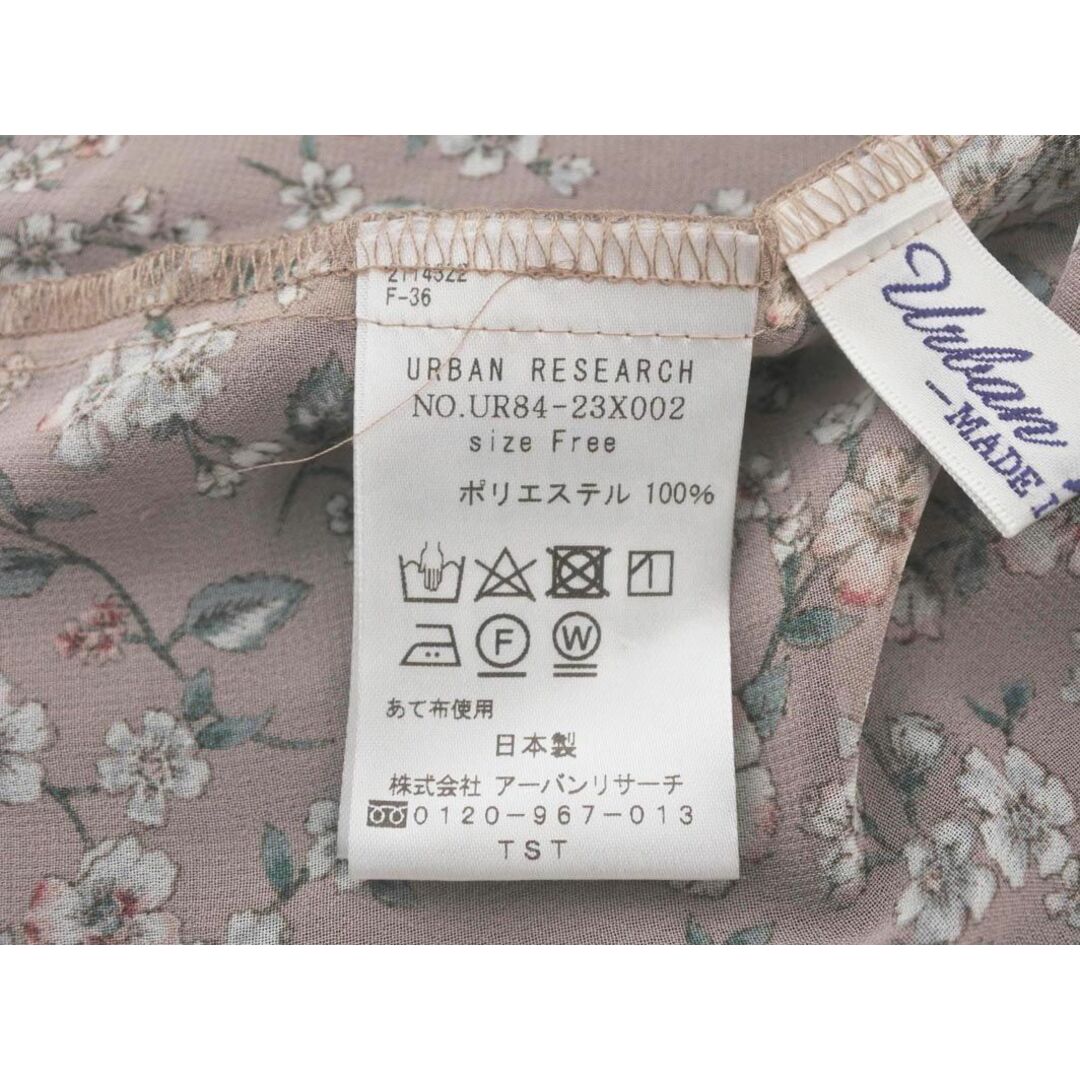 URBAN RESEARCH(アーバンリサーチ)のURBAN RESEARCH アーバンリサーチ シフォン 花柄 シャーリング ブラウス シャツ sizeF/グレージュ ■◇ レディース レディースのトップス(シャツ/ブラウス(長袖/七分))の商品写真