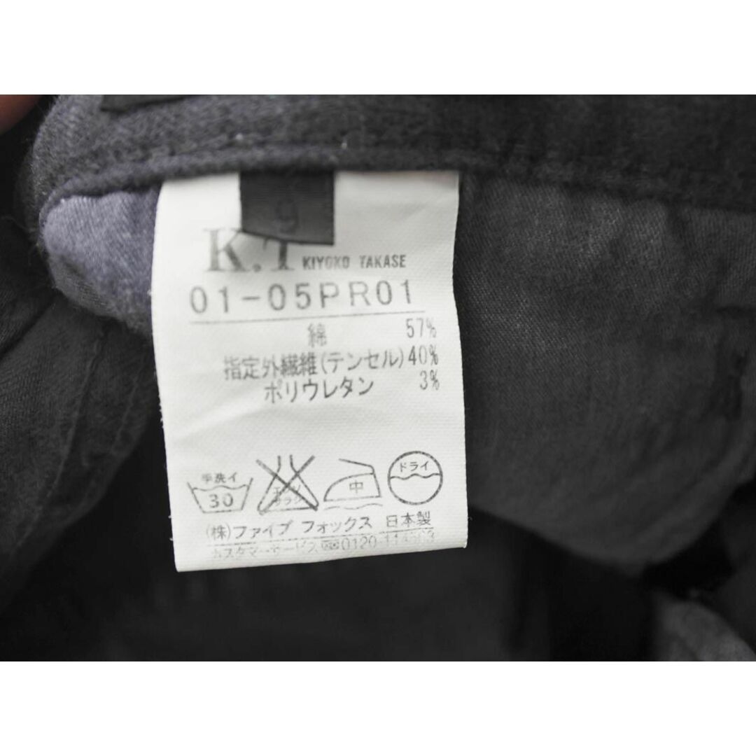 K.T. キヨコタカセ ストレッチ パンツ size9/グレー ■■ レディース レディースのパンツ(その他)の商品写真