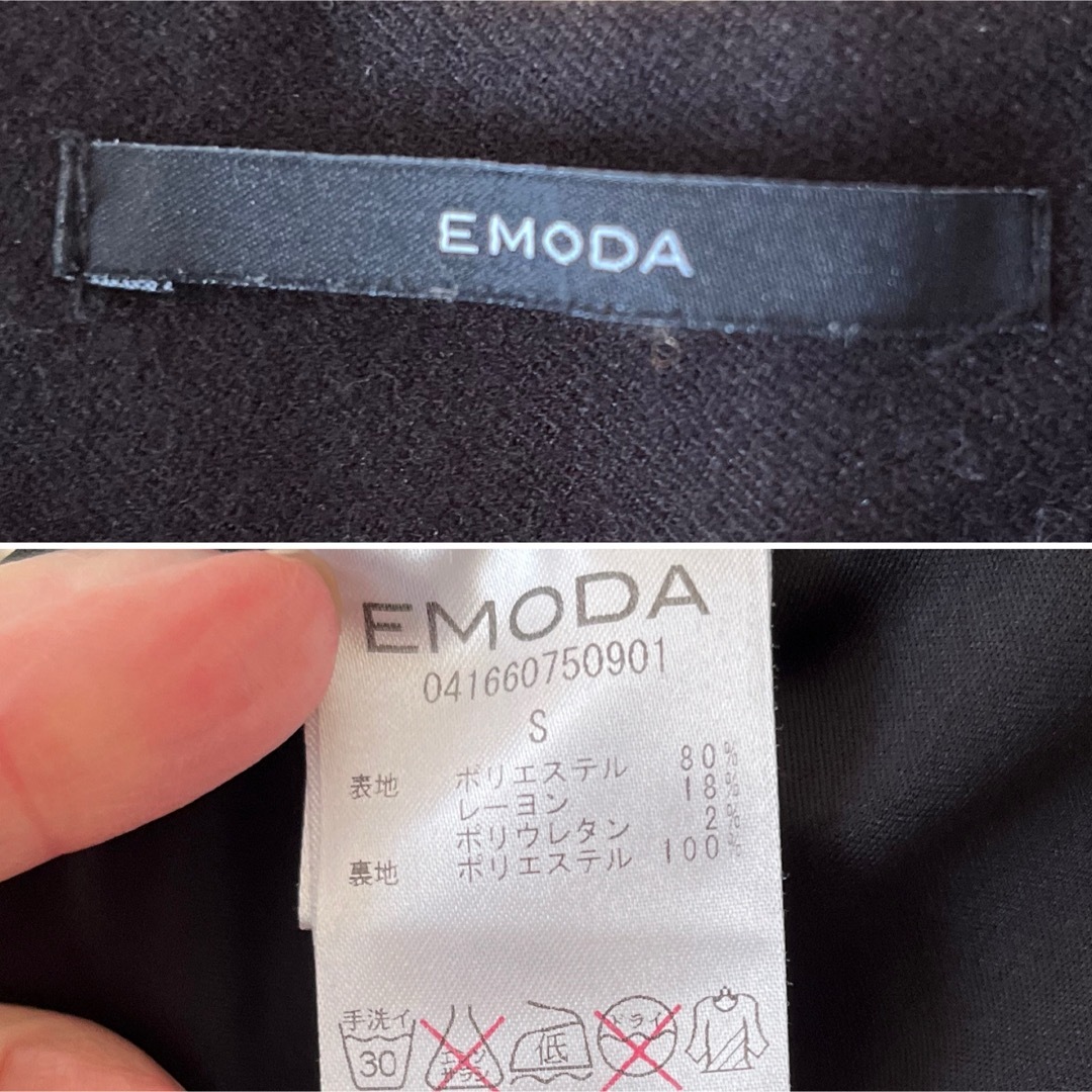 EMODA(エモダ)のEMODA エモダ　ワイドパンツ　ガウチョパンツ　ブラック　S レディースのパンツ(カジュアルパンツ)の商品写真