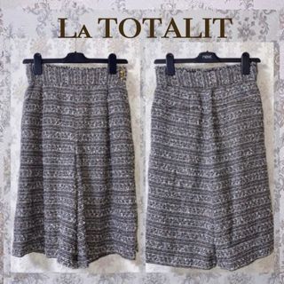 【美品 M】La TOTALIT ツィードフレアガウチョパンツ