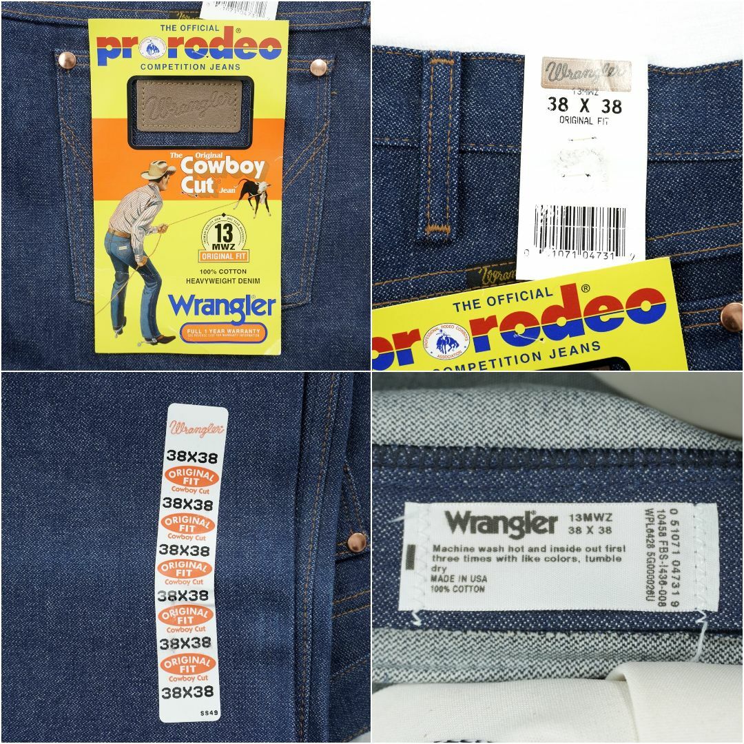 Wrangler(ラングラー)のWrangler 13MWZ DENIM PANTS 1990s WR24007 メンズのパンツ(デニム/ジーンズ)の商品写真