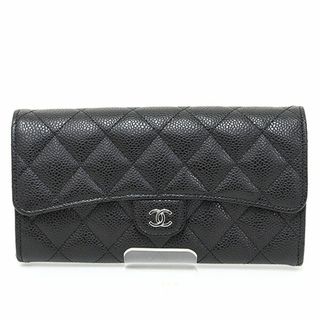 シャネル(CHANEL)のシャネル クラシック ロング フラップ ウォレット キャビアスキン ブラック AP0241 マトラッセ 未使用品(財布)