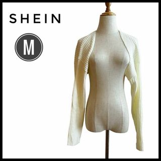 シーイン(SHEIN)のカーディガン　SHEIN シーイン　Mサイズ　ホワイト　ボレロ　長袖(カーディガン)