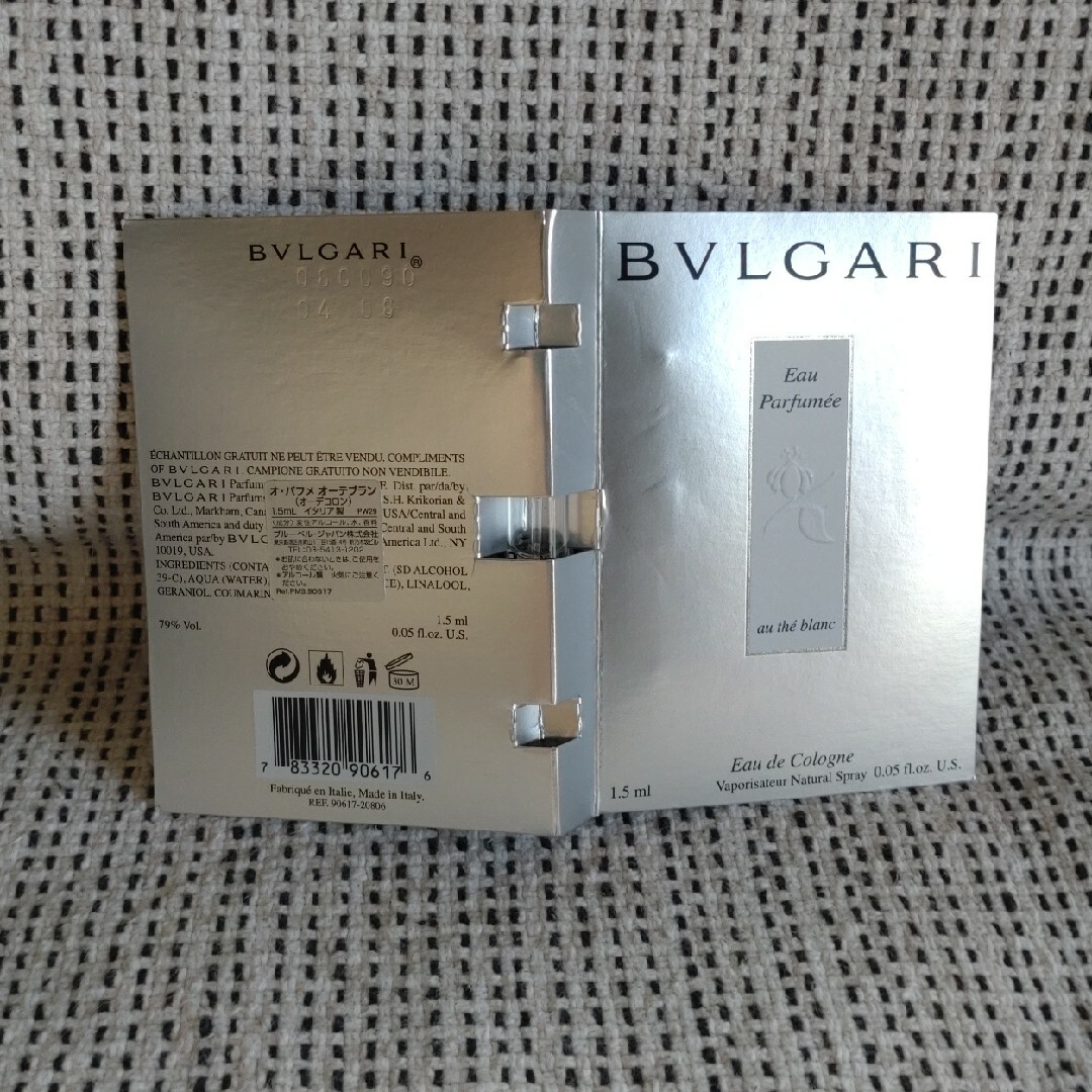 BVLGARI(ブルガリ)の【BVLGARI】香水サンプル コスメ/美容の香水(香水(女性用))の商品写真