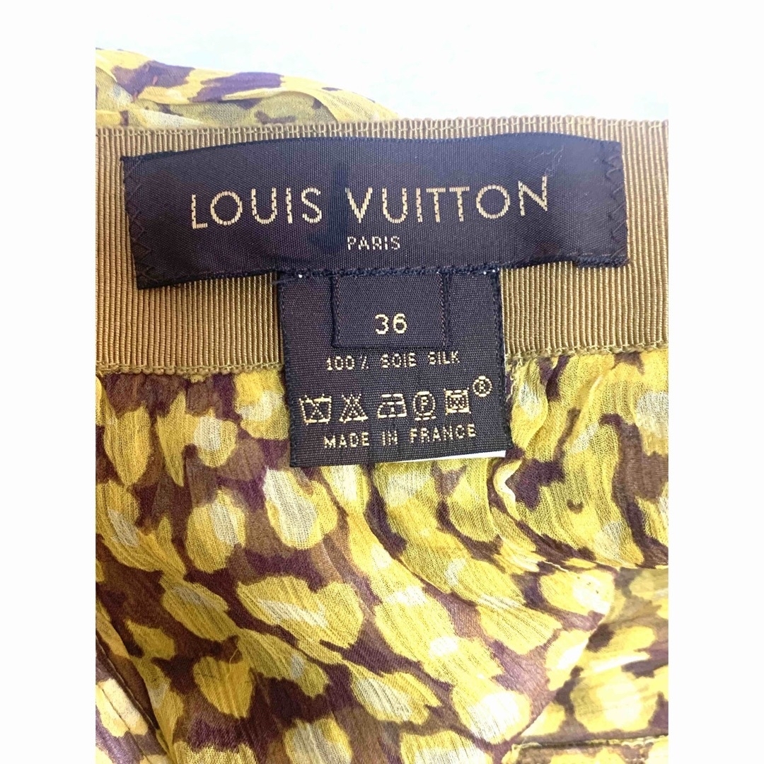 LOUIS VUITTON(ルイヴィトン)のLouis Vuitton スカート　36サイズ　100％シルク　フランス製 レディースのスカート(ひざ丈スカート)の商品写真