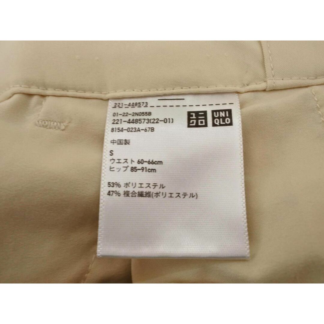 theory(セオリー)のUNIQLO Theory ユニクロ セオリー 221-448573 感動 タック イージー パンツ sizeS/ベージュ ■◇ レディース レディースのパンツ(その他)の商品写真